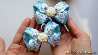 Нежные, пышные бантики!! МК Кротова Римма!!!