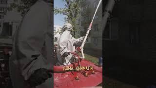 Самые радиоактивные места Чернобыля