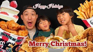 KFC FRIED CHICKEN MEAL - HAPPY HOLIDAYS!