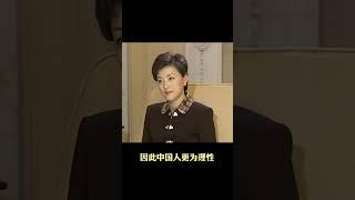 基辛格：美国建国还没有中国很多朝代时间长。