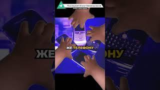 Обама выбрал BlackBerry вместо суперзащищённого устройства!