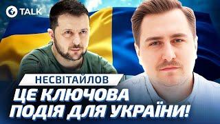  Україна стане 33-м ЧЛЕНОМ НАТО? РІШЕННЯ Парламентської асамблеї ШОКУЄ! Несвітайлов | OBOZ.TALK