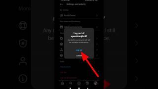 instagram account logout kaise kare | instagram id logout kaise kare | instagram logout kaise kare