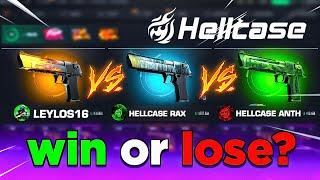 LETS GO HUGE AND GREAT WINS ON HELLCASE ! HELLCASE GIVEAWAY 2024 ! HELLCASE PROMO CODE 2024 ! CS2 !