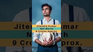 Facts About Jitendra Kumar | jitendra Kumar | Race Media #trending #shorts #viral #jitendrakumar