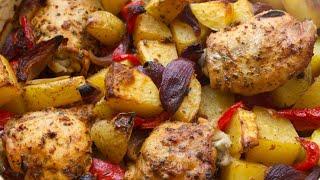 How to Make Spanish Style Baked Chicken Thighs with Potatoes