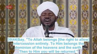 heart touching quran recitation from suruah al-zumur by shaikh noreen muhammad siddique