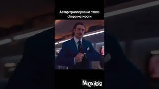 #книги #кино #триллер #писательство #матерькнижья #юмор #мемы #писательскиебудни