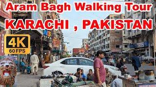 Aram Bagh Walking Tour | Karachi Pakistan | Full Mooni Vlogs | 4K UHD