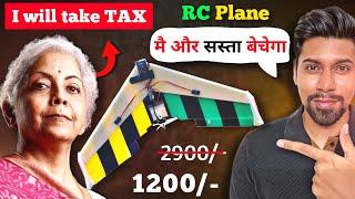 World's Best RC Plane Wing | सबसे सस्ता rc plane flying wing - Satisfaction 10000000000000000000000%