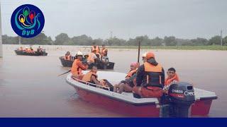 ၃ ရက်အတွင်း လျှပ်တပြတ်ရေးကြီးလာနိုင် ကြိုတင်ပြင်ဆင်ဖို့ သတိပေး - DVB News