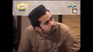 Milad Sharif By Farid Book Stall 14th March 2015 Mehfil e Aber e Noor 2015 Complete Dvd 1