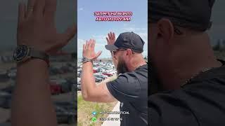 Новый  запрет на реэкспорт авто в Грузии ?! Правда или лож ?! #автоизгрузии #autohayk