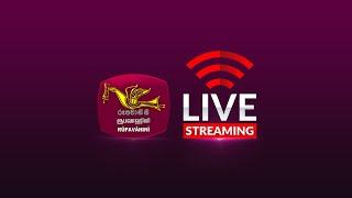 Rupavahini Live