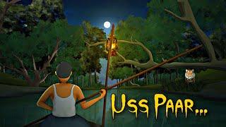 उस पार  | Uss paar | Scary Horror story in hindi | Bhutiya kahani | Horror Animated Story