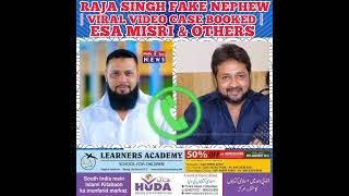 VIRAL CALL RECORDING | ESA MISRI & SHAIK RIYAZ | CASE BOOKED ESA MISRI & OTHERS