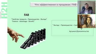 Silver Mercury Medicine&Farma! Ольга Климова