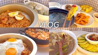 (sub)_VLOG‍한식 좋아하는 자취생이 먹은 집밥 브이로그, 또순이네 된장찌개 만들다 발견한 인생찌개, 김치비빔국수, 무생채비빔밥,들깨수제비,미역국,호박전,치즈계란말이