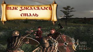 Как лишится корабля за 30 секунд? Mount and blade Viking conquest#4