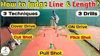 How to judge line and length of ball | shot selection in cricket | cricket shot #cricket #trending