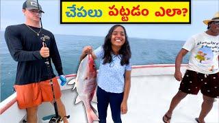 How Difficult to Catch Fish in the Deep Sea?  Rented Private Boat  First Time Using Fishing Gear?