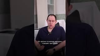 Храп - симптом болезни? #храп #апноэ #доктор #врач #вред #болезни #сон #лечение #лорврач