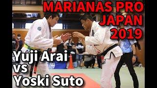 Yuji Arai vs Yoski Suto / Marianas Pro Japan 2019