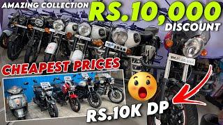 ₹.10,000 DiscountUsed Bikes In Mumbai|Second Hand Scooty In Mumbai|Second Hand Bikes In Mumbai