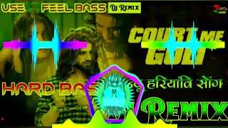 Court M Goli Dylog+Vibration Remix By DJ Subham Ossar Aala mix G##d Faddu Remix