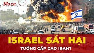 Chỉ huy quân sự cấp cao của Iran bị sát hại: Căng thẳng Israel-Iran leo thang? | Tin nhanh