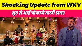 Bigg Boss 18 WKV Full Update: Salman Khan को लेकर आई SHOCKING Update, आखरी मौके पर टला बड़ा काम