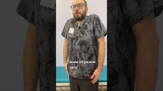 УПРАЖНЕНИЕ ОТ БОЛИ МЕЖДУ ПЛЕЧОМ И ШЕЕЙ  #боль  #медицина #доктор #болит_шея #болит_лопатка #шеяболит