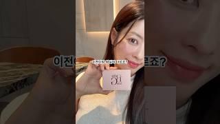 컨실러 프라이버 블러셔 립까지 하나의 팔레트로 수정메이크업 끝 블링글로우, 픽스미멀티팔레트 / 올인원메이크업