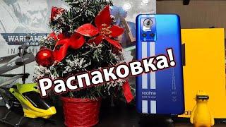 Распаковка realme GT Neo 3