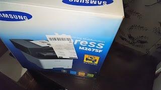 Unboxing Samsung Xpress M2675F + First TEST + Review