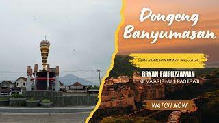 Lomba Gema Ramadhan | Dongeng Banyumasan | BRYAN FAIRUZZAMAN | MI MA'ARIF NU 1 PAGERAJI