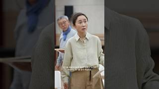 "세상은 무대고, 인간은 배우라는 말을 무대에서 증명해보고 싶었습니다." | 세종문화회관
