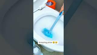 DEALS YOU WON'T MISS!