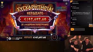 BIGGEST SLOTSHUB WIN EVER - 147.000€ ΣΤΟ ZEUS VS HADES