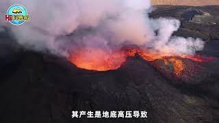 为啥海底火山喷发时，海水不仅浇不灭，甚至可能导致破坏力倍增？