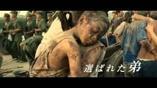 『唐山大地震』映画オリジナル予告編