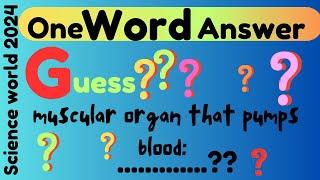 Quick Science Facts: One Word Answers!"#everydaysciencemcqs