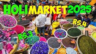 Cheapest Holi Market 2025 Exploring Gulal, Pichkari ₹4Rs | Holi Stash | Sadar Bazar Holi Market