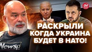 ШЕЙТЕЛЬМАН: Украина УЖЕ в очереди в НАТО! Медведев ВЫЛЕЗ с БЕЗУМНЫМ заявлением. Путина РАЗОБЛАЧАТ?