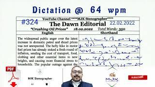 #324 | 65 WPM Shorthand Dictation | 65 WPM Shorthand Dictation - MJK Stenographer