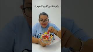 #algerianfood #food #bonnecuisine #algerien #relookingcuisine #algerienne #pizza