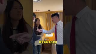 渣男富裕后整天花天酒地出轨 渣男靠老婆起家，富裕后整天花天酒地，妻子酒店抓奸，郭老师现场处理#法律咨询 #婚姻家事 #起诉离婚 #婚内财产分割 #出轨   抖音