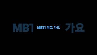 쿠쿠루삥뽕