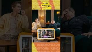  Отар Кушанашвили о Саше Петрове и гонорарах российских артистов #юмор #шоубизнес #маркетинг
