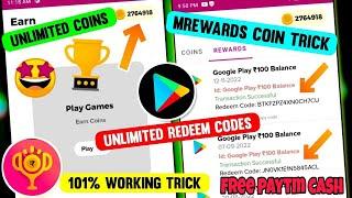 mRewards app coins trick malayalam 2022 | m rewards app new coins trick malayalam 2022